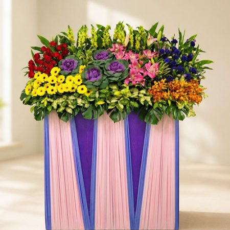 Sunny Sentiments (FS67)
