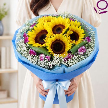 Sunshine (BQ44)