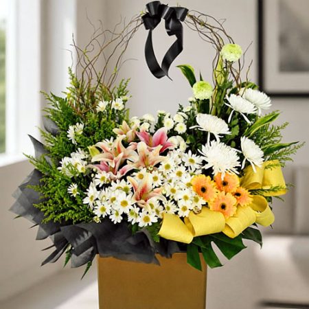Sweet Remembrance (W20)